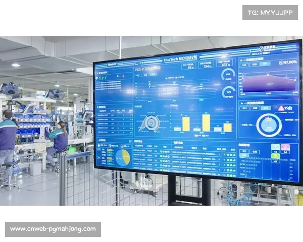 体育智能制造服务化转型 设备联网率突破八成