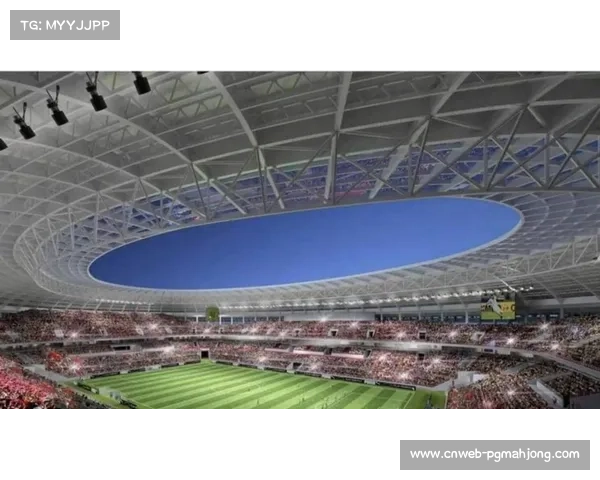 新球场预计创造巨大经济效益，年吸引游客超千万